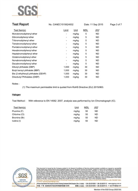 尼龙真空袋袋-ROHS检测报告-2016