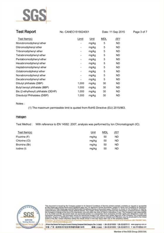防静电屏蔽袋-ROHS检测报告-2016