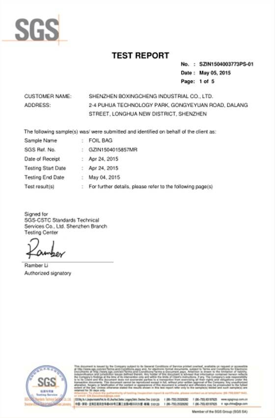 2015-Foil bag-封边强度-穿刺-水蒸气透过率