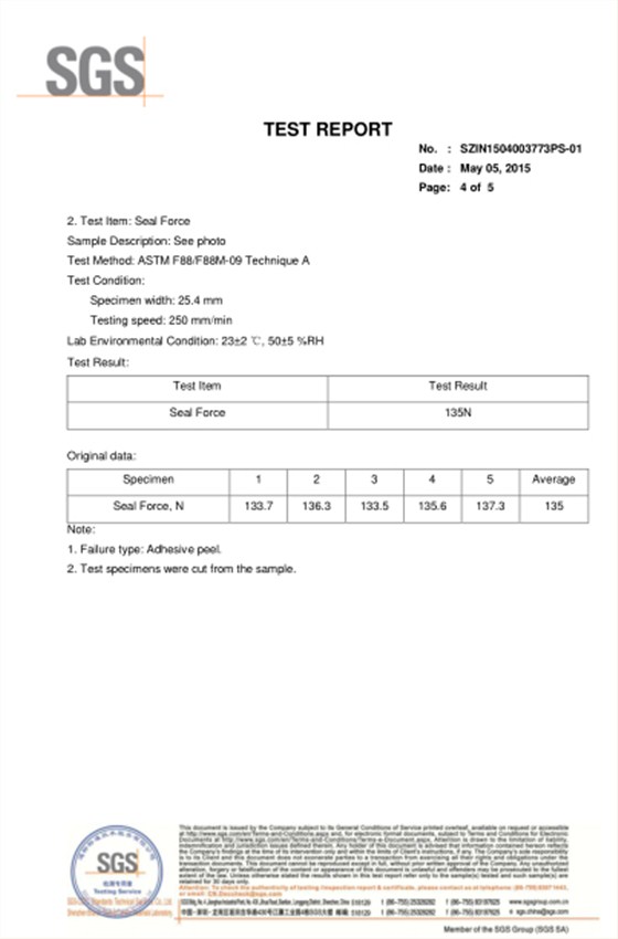 2015-Foil bag-封边强度-穿刺-水蒸气透过率