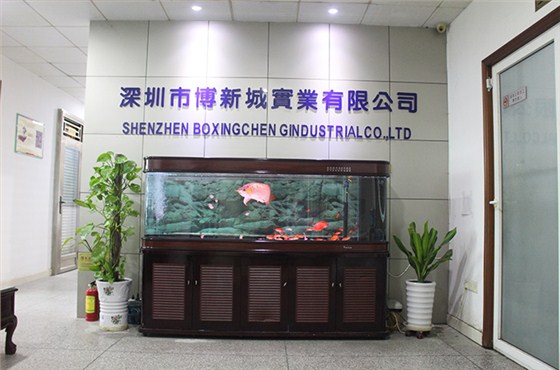 博新城公司风貌