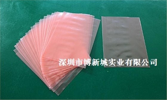 防静电PE袋