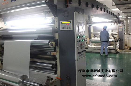 复合机复合塑料 复合机复合塑料