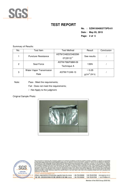 2015-Foil bag-封边强度-穿刺-水蒸气透过率