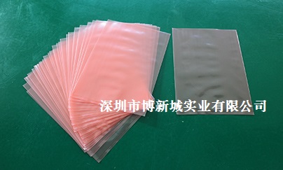 防静电PE袋