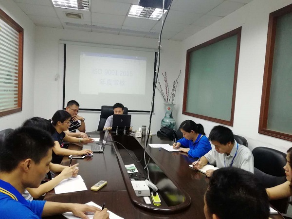 博新城2019年ISO外部审查