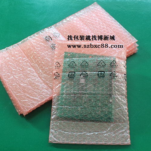 防静电气泡袋